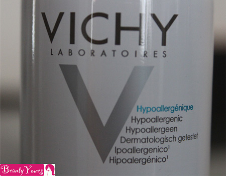 Vichy-deodorant-2