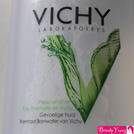 vichy-normaderm-micellaire-2